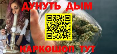 таблы Нальчик