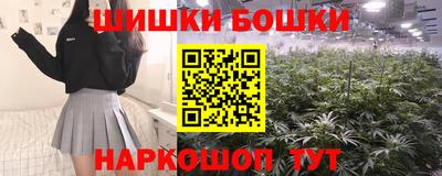 таблы Нальчик