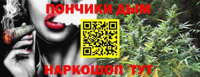 сатива Нарткала
