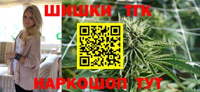 таблы Нальчик