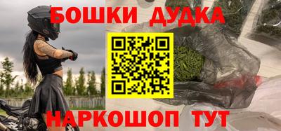 сатива Нарткала
