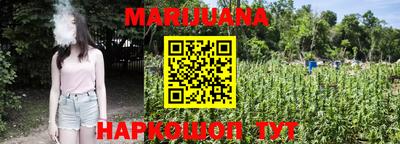 таблы Нальчик