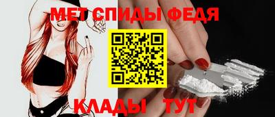 гашишное масло Наро-Фоминск