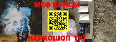 сатива Нарткала