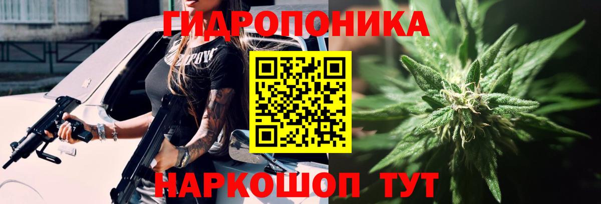 Старая Купавна  МАРИХУАНА индика  Вход с VPN  Марихуана гибрид  Шишки марихуана план  Шишки марихуана гибрид 